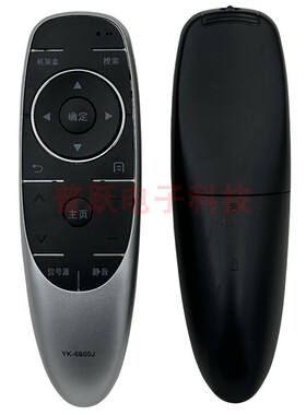 一指灵遥控器适用创维4K液晶电视机YK-6600J 6600H 55M5 50E 8H73