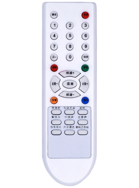 一指灵遥控器适配创维电视机YK-18PA 3P60 21D88AA 21NF9000