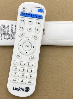 适用联我/奇艺ME盒LINKLN 播放网络机顶盒遥控器M6/A6/A10/Q8/P8