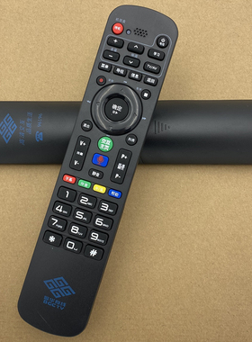 歌华有线机顶盒遥控器HMT2200系列机顶盒适用黑色蓝牙语音遥控器