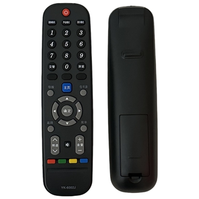 适用遥控器创维32E360E