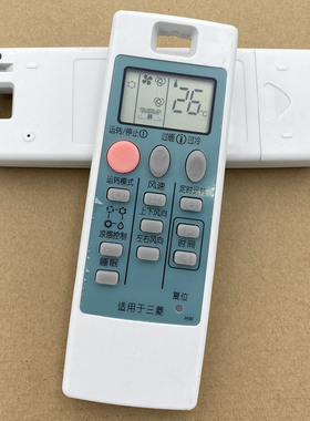 适用于三菱电机空调遥控器MSZ-RFJ09VA RFJ12VA REJ09VA ND09AS