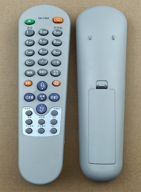 一指灵遥控器适用康佳电视KK-Y252 P2962K1 P2979K T3468K P3460K