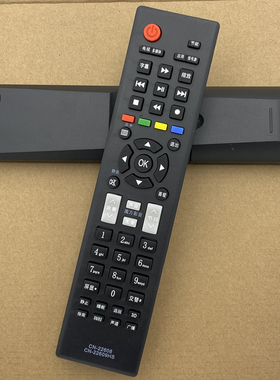 一指灵遥控器适用海信电视机CN-22609HS LED39L188 LED40EC191D