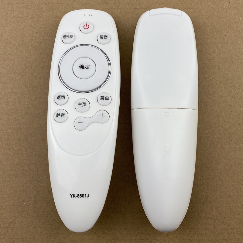 创维电视遥控器通用YK-8501J