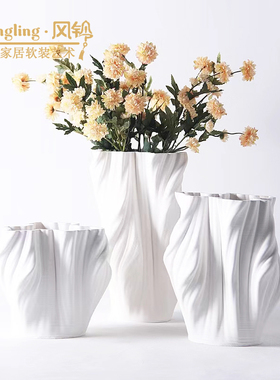 白色陶瓷花瓶艺术摆件客厅插花现代轻奢样板间软装饰品摆设