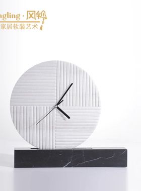 轻奢座钟台钟摆件客厅现代简约样板间台式时钟家用桌面摆钟
