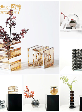 简约创意斜口喇叭水晶花瓶样板间