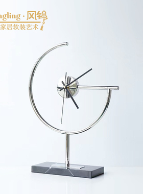 轻奢座钟台钟摆件客厅现代简约样板间台式时钟家用桌面摆钟