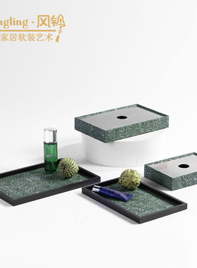 轻奢高档实木金属首饰盒托盘收纳盒摆件样板间客厅酒店摆设