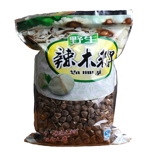 辣木籽印度辣木籽500g