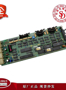 东芝CV60电梯配件轿厢板 2N1M3154-C CCU-A UCE1-100C11 实物质保