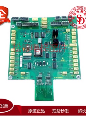 电梯配件/迅达电梯显示板/ID.NR.590859/ID.NR.205148/原装现货