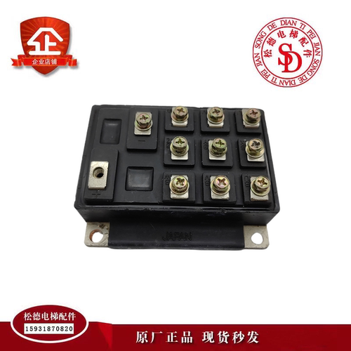 MG100J6ES52 A50L-1-0212 6MBI100FA-060 原装模块实拍 现货