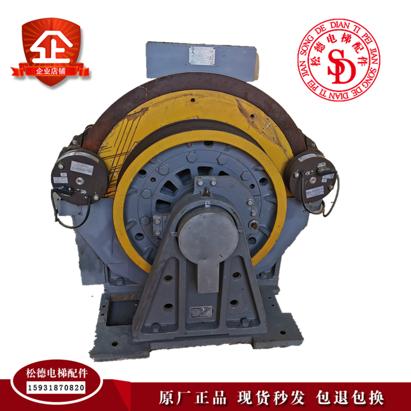 三菱无齿轮曳引机PMF020ML 14KW三菱曳引机原装进口 主机实拍热卖