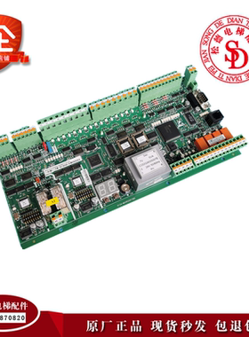 通力ECO主板KM5201321G01/EMB501-B质保KM51070342G05/G03现货出