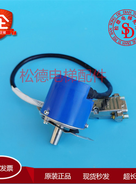 TS5215N553多摩川电梯AAA633AG22编码器OIH48-3600C/T-L3-5V原装