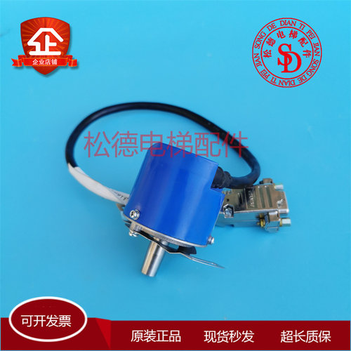 TS5215N553多摩川电梯AAA633AG22编码器OIH48-3600C/T-L3-5V原装