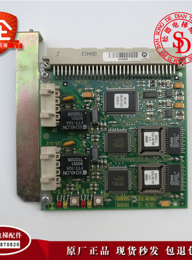 迅达300P电梯通讯板590888接口板590863/590865/590866/590873秒