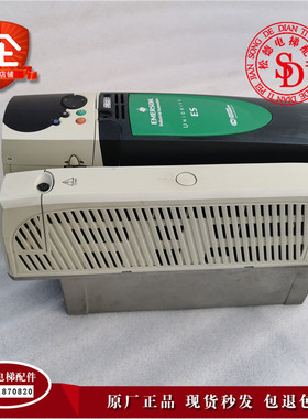艾默生CT电梯专用变频器ES2401/ES2402/ES2403/ES2404原装现货出