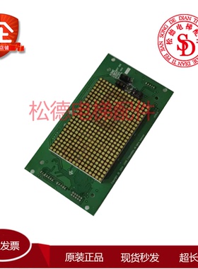 通力电梯配件KM853300G01/G11/G04/G14/外呼/轿厢显示板853303H03