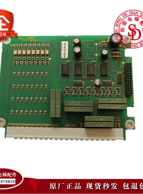 科比F4变频器端子板00.F4.071-0039 原装线路板实拍现货 电梯配件