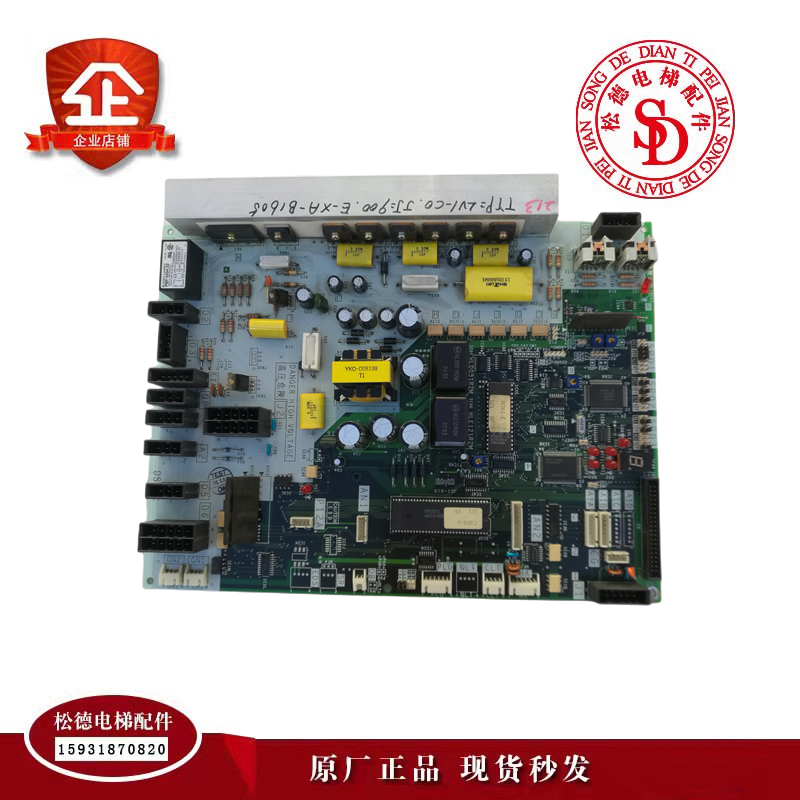 三菱电梯配件 gps-2门机板 dor-110b/dor-111b三菱门机板质保现货