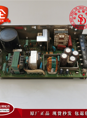 三菱SPVF电梯开关电源板K100A-5 ACIN85-132V 5V 20A原装现货出售