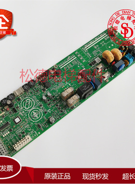 迅达5500电源板 59412336 59413476 59413137 59413477 59413138