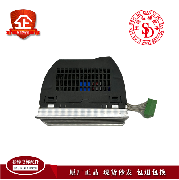 西门子电梯SINAMICS G110变频器6SL3211-0AB13-7UA1现货0.37KW