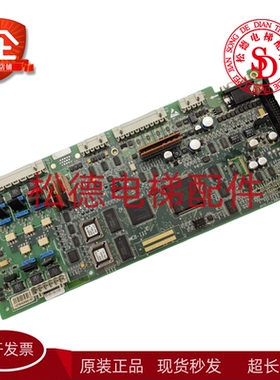 OTIS奥的斯电梯MCB-III主板GCA26800KF1 GAA26800KF1无机房主板