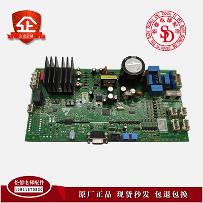 奥的斯电梯配件原装NGSOK门机板KAA26800ACA1 KAA24360ABG1现货