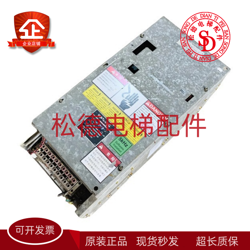 奥的斯电梯OVF30变频器/70/90/120A ACA/ABA/ADA21290BA4/BJ2/AK2