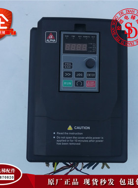 阿尔法变频器ALPHA5000-3004GB ALPHA6000-37R5GB 4/5.5/7.5/11kw