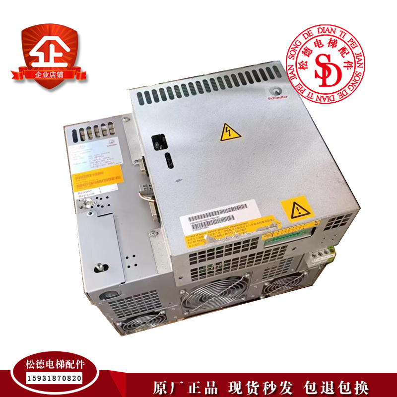 迅达5400电梯VF33BR/VF22BR变频器 DR-VAB33 DR-VAB22 ID59401066