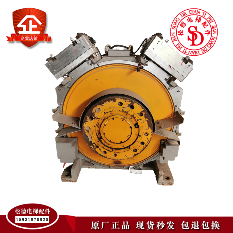 日立永磁同步无齿轮曳引机HT14-410-A01 7.5KW主机GDB-200电动机