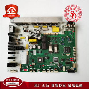 三菱HOPE門機板 現貨門機板 三菱門機板P231701B000G實物拍攝原裝