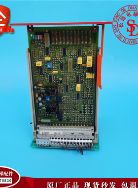 电梯配件液压电梯主板IFSM04 FR01.0120-LS-4B原装线路板电子板