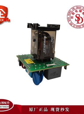 通力电梯配件V3F16ES变频器A3板KM612012G01 KM612018H02原装现货