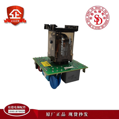 通力电梯配件V3F16ES变频器A3板KM612012G01 KM612018H02原装现货
