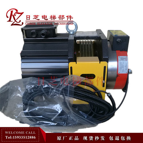 上海法西电梯配件FXBS90B永磁同步无齿轮曳引机1.1KW全新FAXI1240