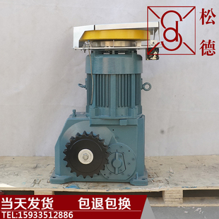 迅达9300扶梯主机 异步电动机FTMS160/6-15曳引机现货/电梯配件