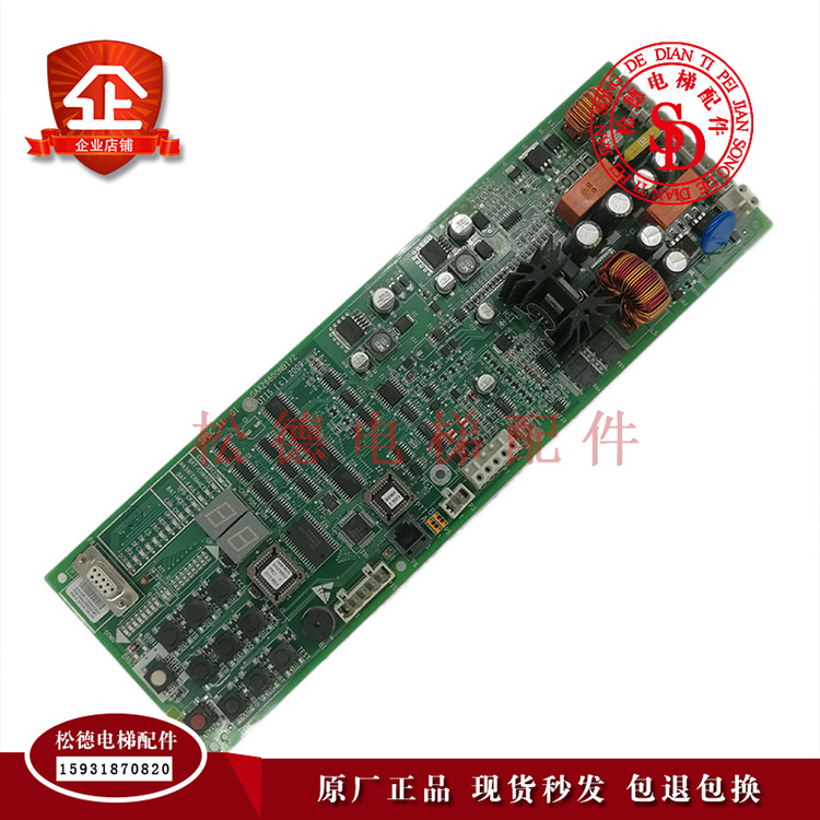 奥的斯电梯SPBC-II松闸板/GCA/GBA26800KB1/GAA26800NB1/2/3原装