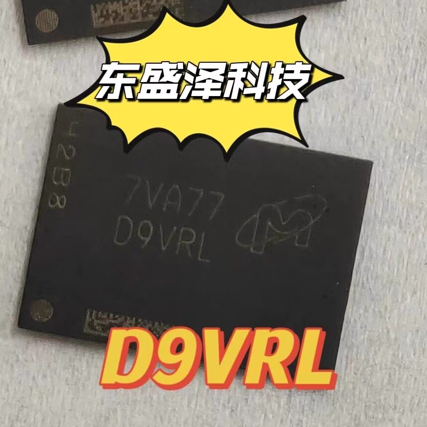 显存颗粒 MT58K256M321 JA:120 D9VRL DDR5X 专用GTX1080显卡