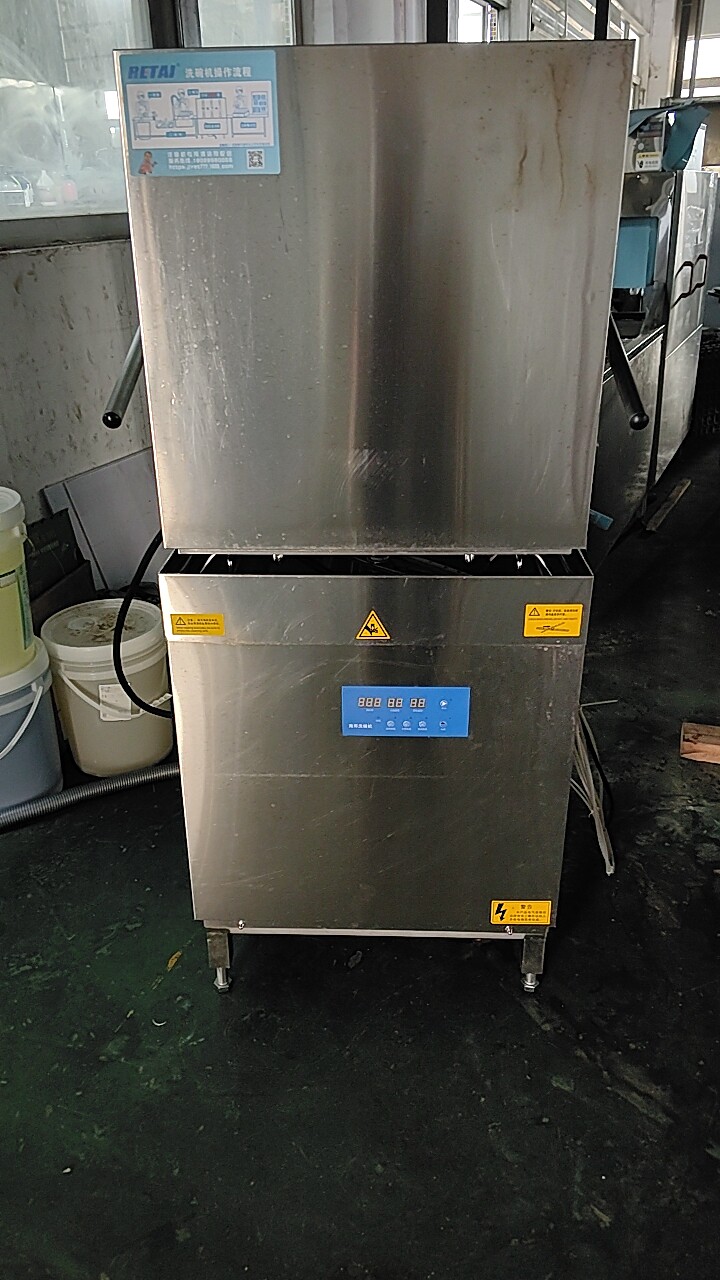 二手商用洗碗机 揭盖机 提拉式洗碗机 洗杯机 酒楼 餐厅食堂专用