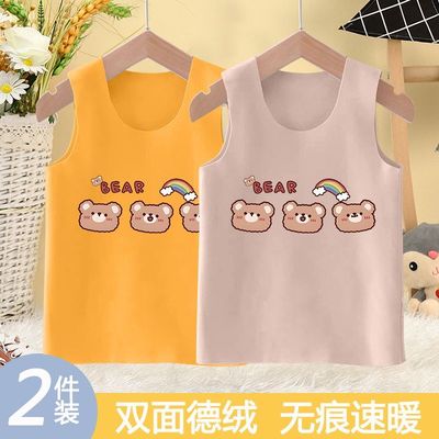 儿童背心无痕宝宝保暖打底女童德绒秋冬男童双面发热马甲内穿上衣
