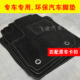 定制原装 无异味加厚原厂主驾位绒毛脚垫专车专用汽车绒布地毯车垫