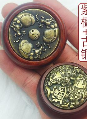 大转钱手把件解压文玩陀螺聚宝盆