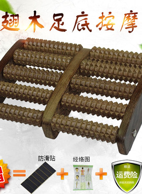 鸡翅木实木质保一辈子
