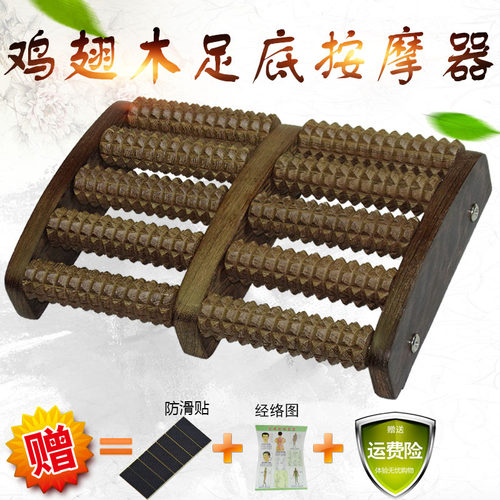 鸡翅木实木质保一辈子